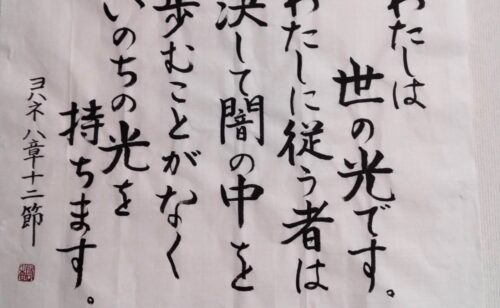 Previous